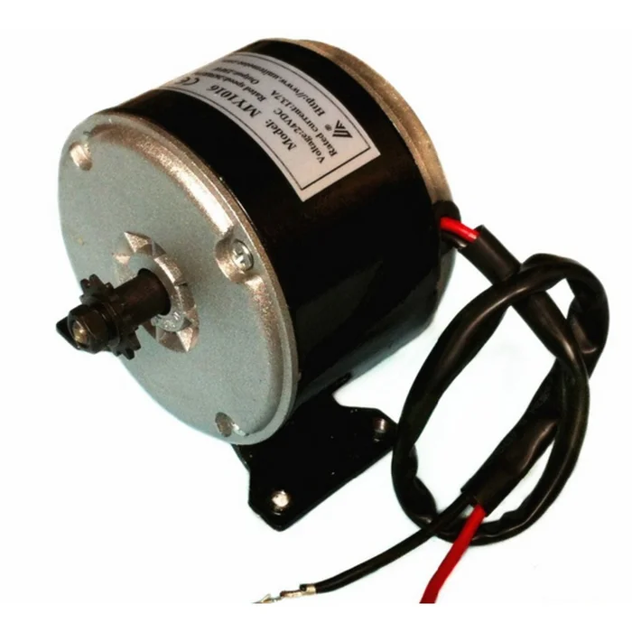 24V 250W Electric Motor for Electric Bike, electric tricycle ,Electric motor