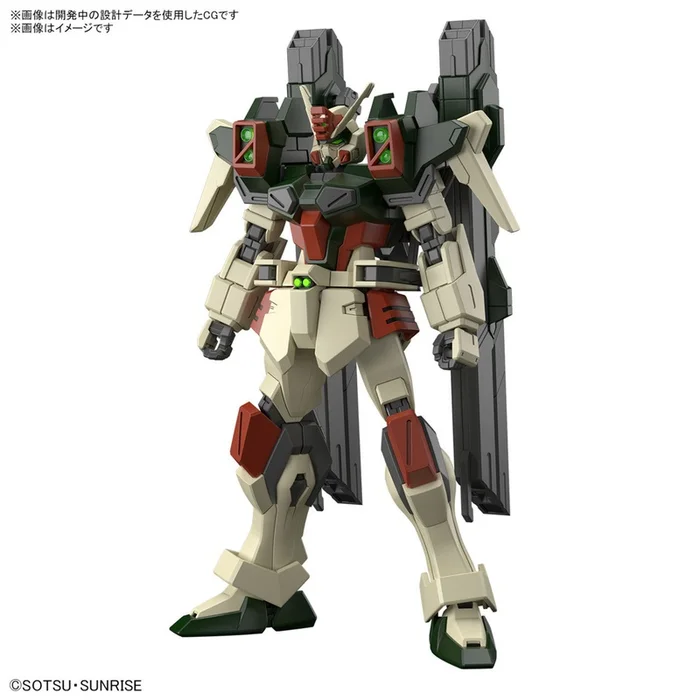 Bandai HGCE #253 1/144 Lightning Buster Gundam Gundam SEED Freedom