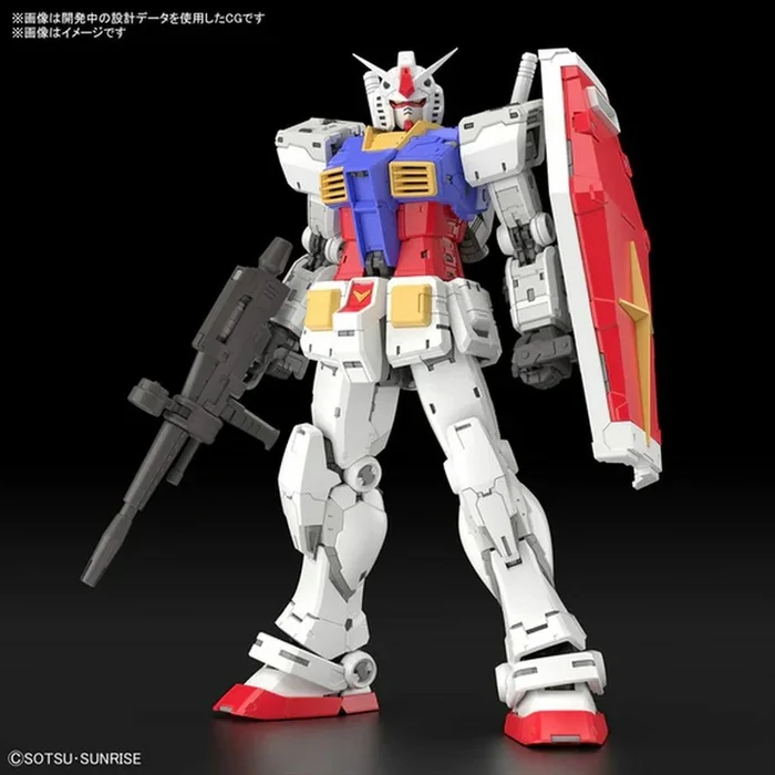 Bandai RG #40 1/144 RX-78-2 Gundam Ver.2.0 Mobile Suit Gundam