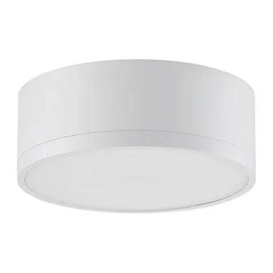 Beat LED Flush Mount in White (18|50004LEDD-WH/ACR)