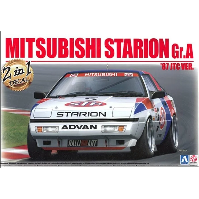 BEEMAX 1:24 Mitsubishi Starion Rally Group A 2-in-1 1:24 – BEE-24023