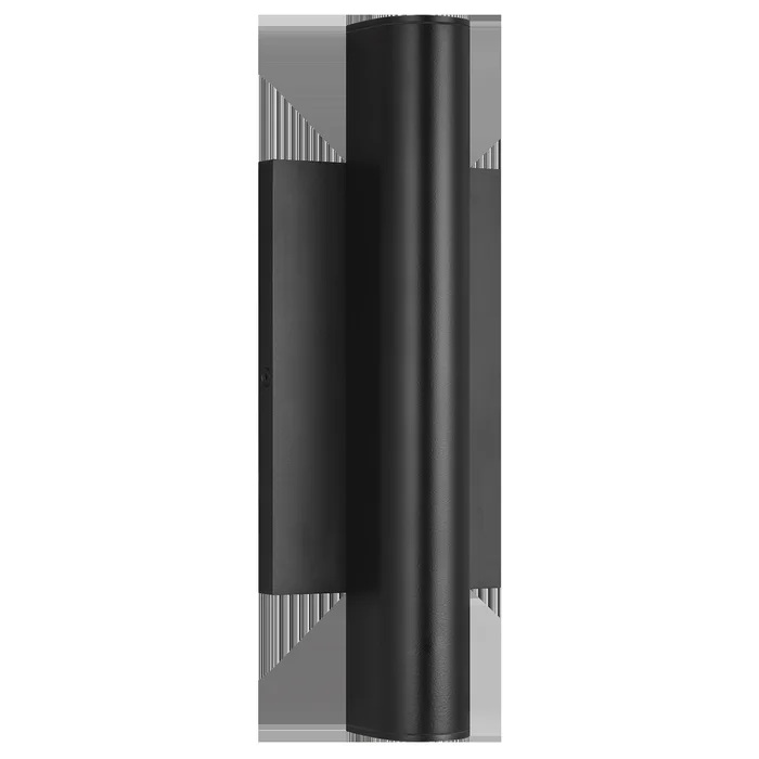 Chara 12 Outdoor Wall Sconce