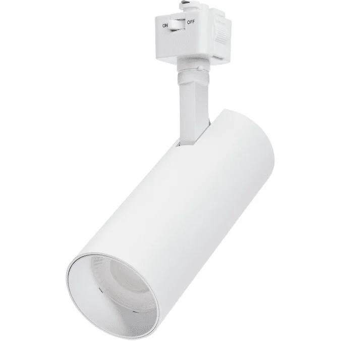 Nuvo TH5011 Contemporary Matte White LED 20 Watt Track Lighting Head