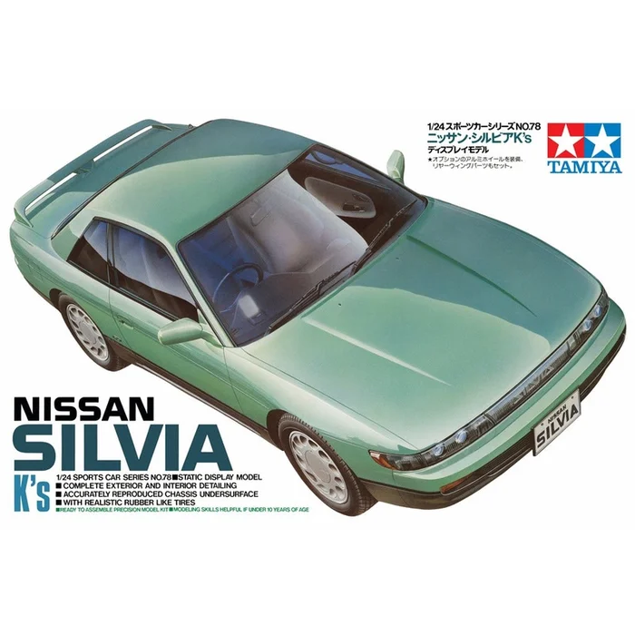 Tamiya 1/24 Nissan Silvia K 1988 Kit, C-478, Plastic Model