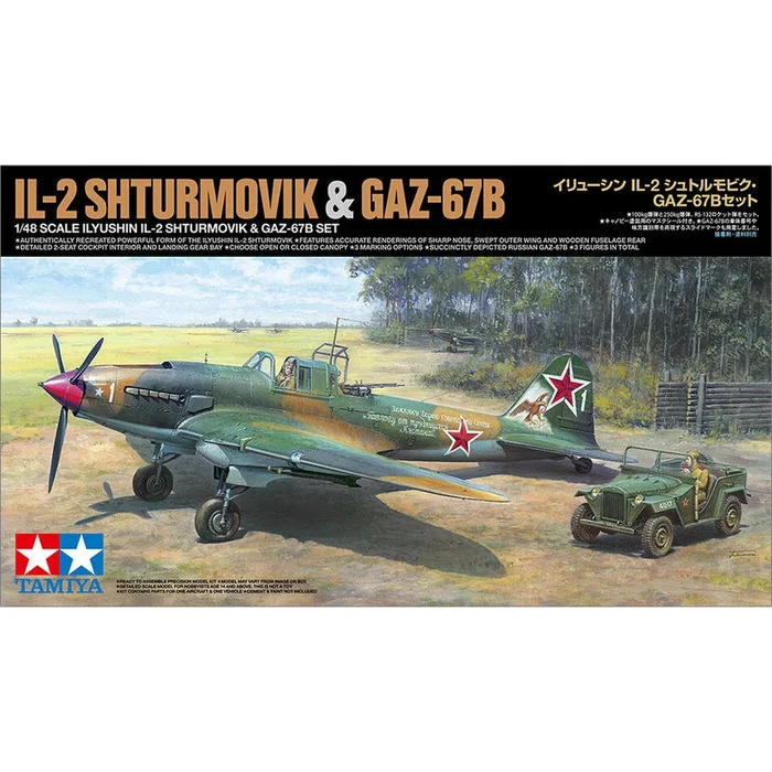 Tamiya 1/48 Ilyushin IL-2 Shturmovik & GAZ-67B Set