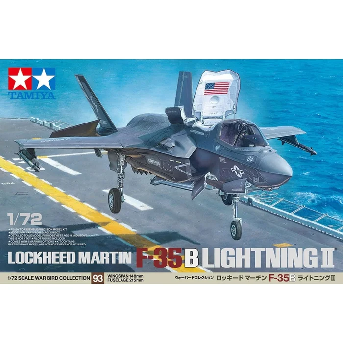 Tamiya 1/72 Lockheed Martin F-35B Lightning II