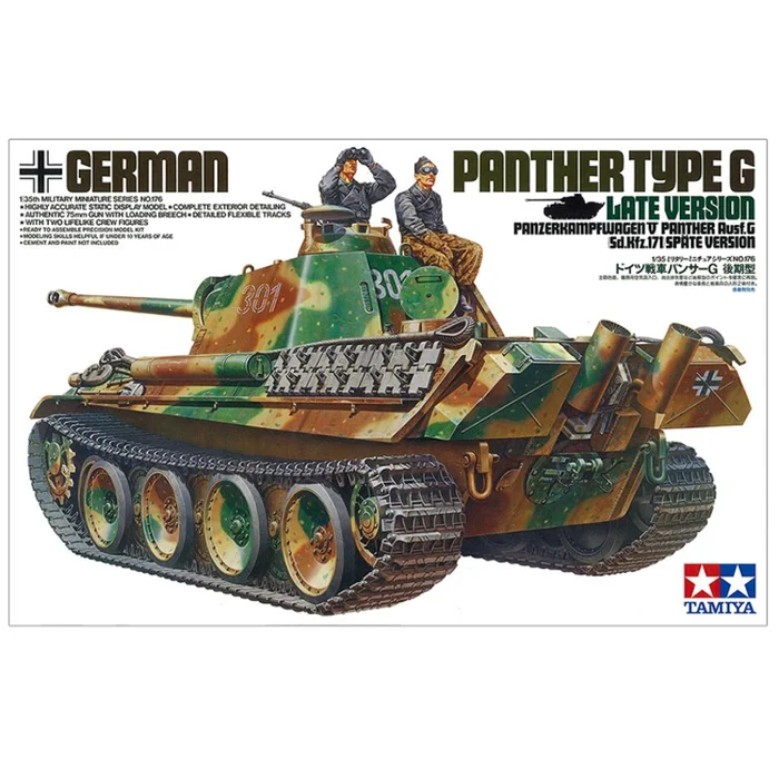 TAMIYA German Panther Type-G Tank 1:35 – 35176