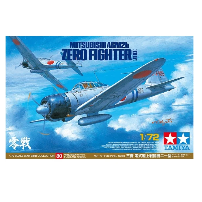 TAMIYA Mitsubishi A6M2B Zero Fighter 1:72 – 60780