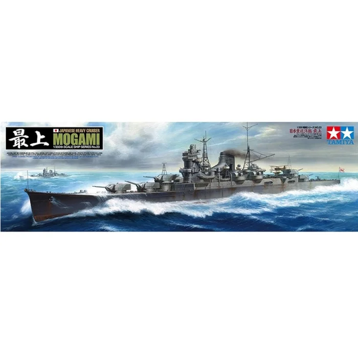 TAMIYA Mogami Japanese Heavy Cruiser 1:350 – 78023
