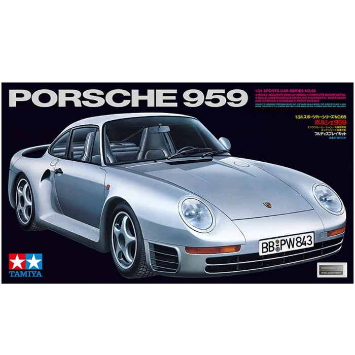 TAMIYA Porsche 959 1:24 – 24065
