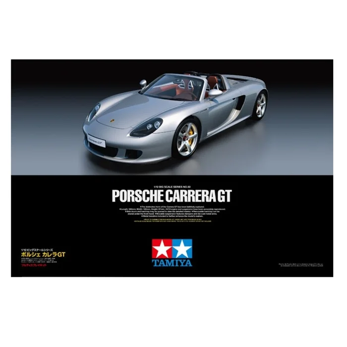 TAMIYA Porsche Carrera GT 1:12 – 12050