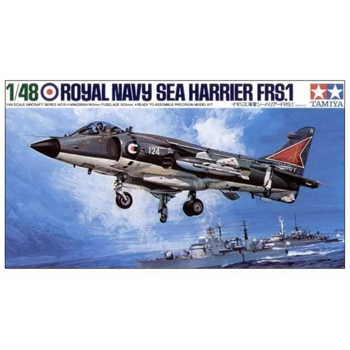 TAMIYA Royal Navy Hawker Sea Harrier FRS.1 1:48 – 61026