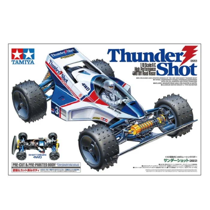 TAMIYA THUNDER SHOT (2022) NO ESC Kit 1:10 – 58706A