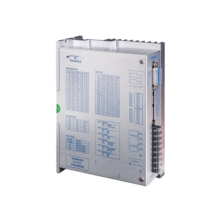 YAKO YKD2822M DSP digital Microstepper Stepper driver high performance stepper driver AC 110-220V 8A